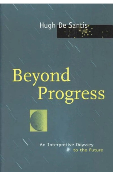 Main Product
