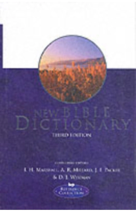 Main Product