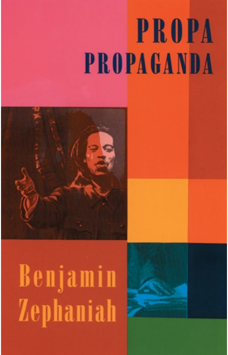 Main Product