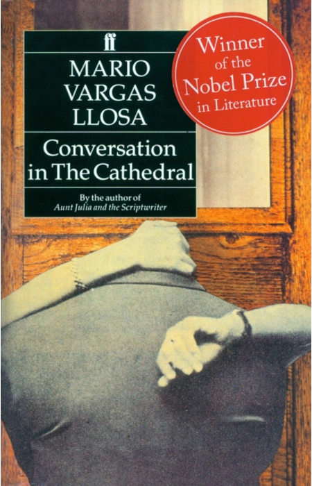 Main Product