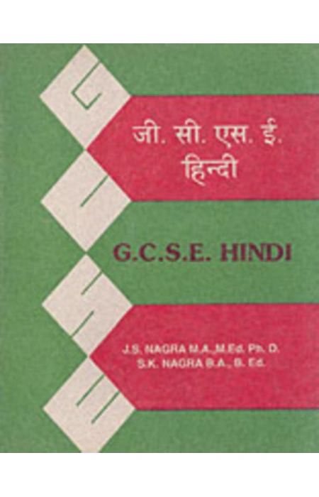 Main Product