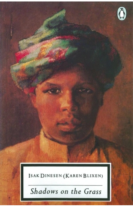 Main Product