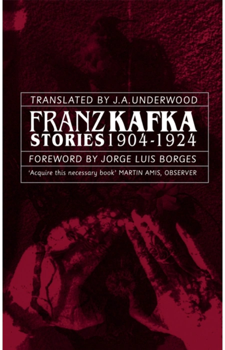 Main Product