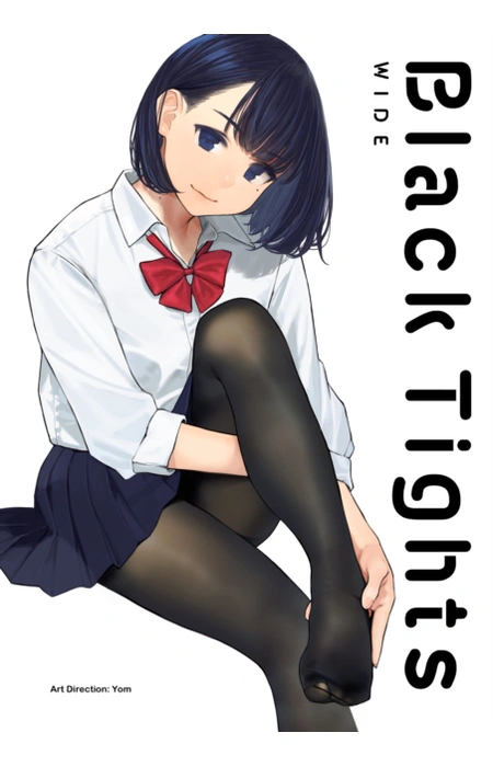 Main Product