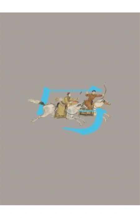 Main Product