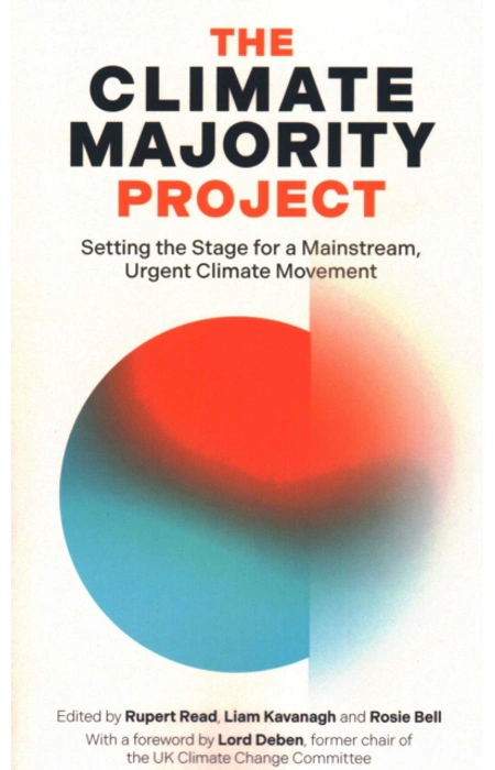 Main Product
