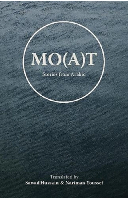 Main Product