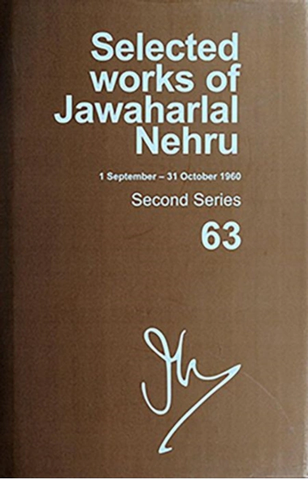 Main Product