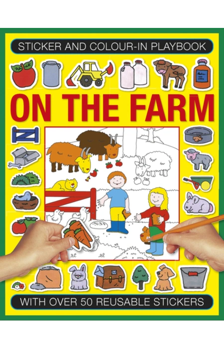 Main Product