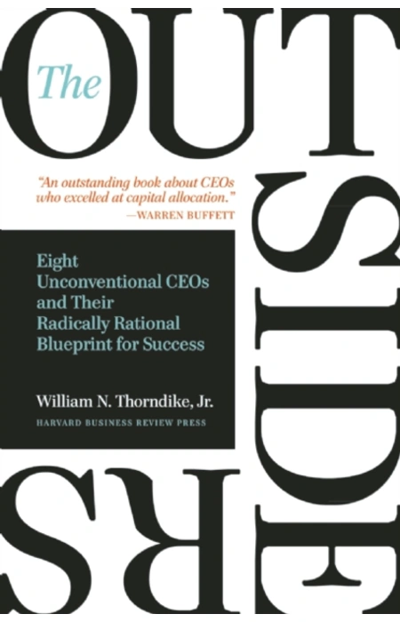 Main Product