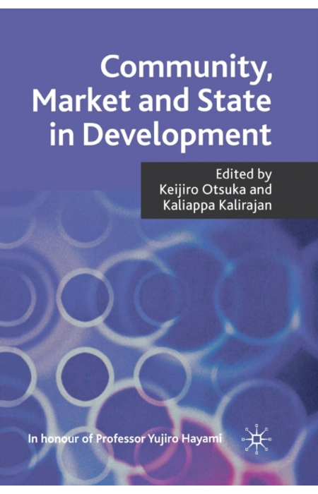 Main Product