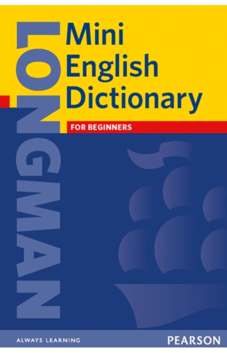 Main Product