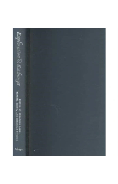 Main Product