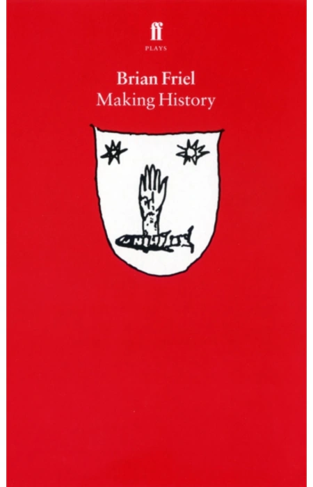 Main Product