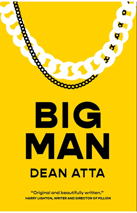 Main Product