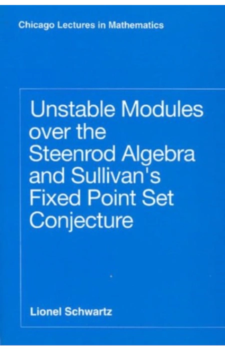 Main Product