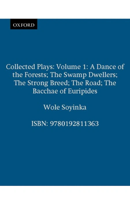 Main Product