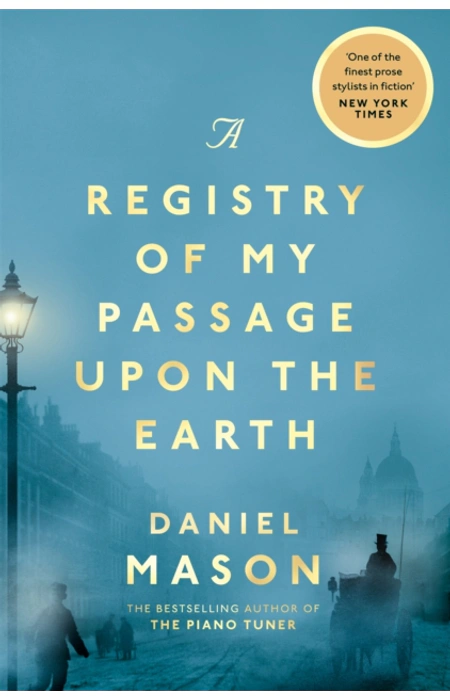 Main Product