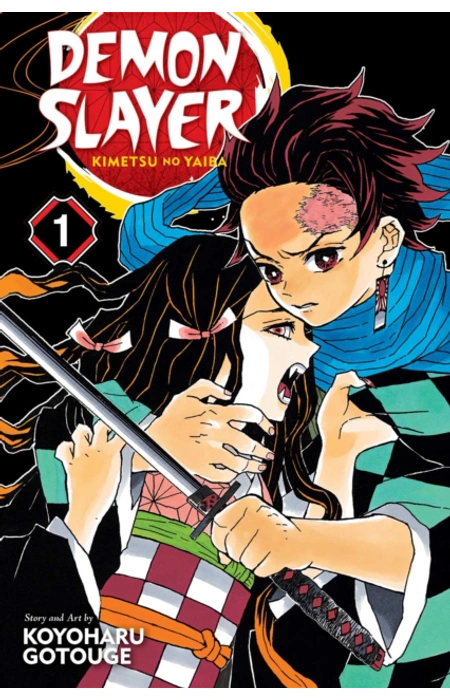 Main Product