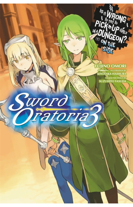 Main Product