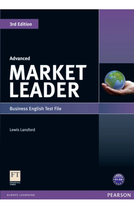 Main Product