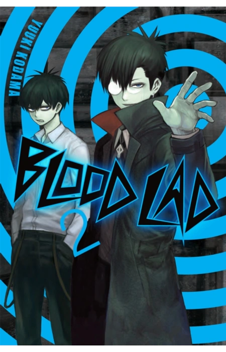 Main Product