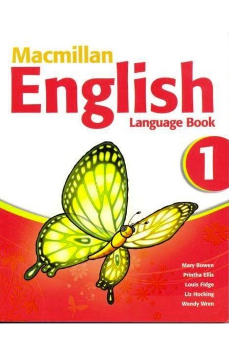 Main Product