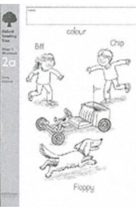 Main Product