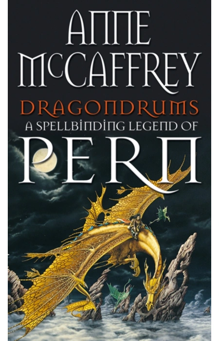 Main Product