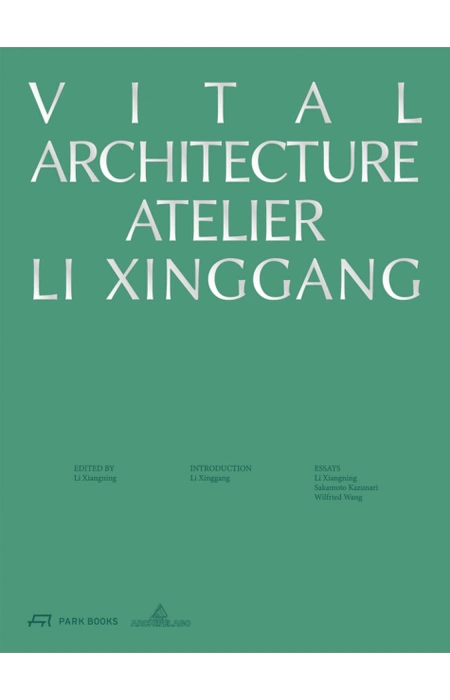 Main Product