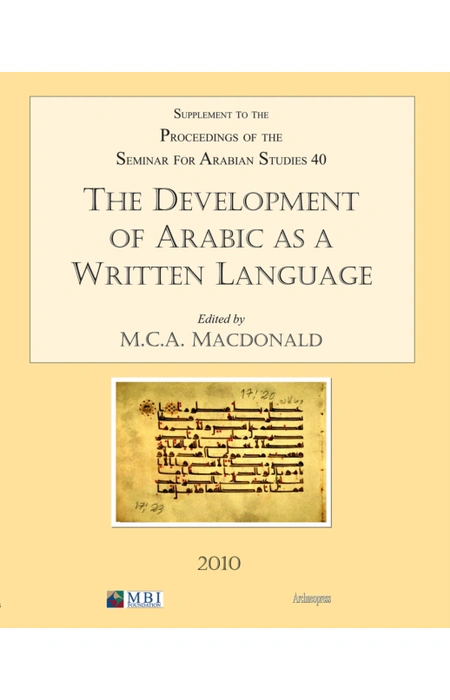 Main Product