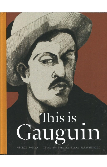 Main Product