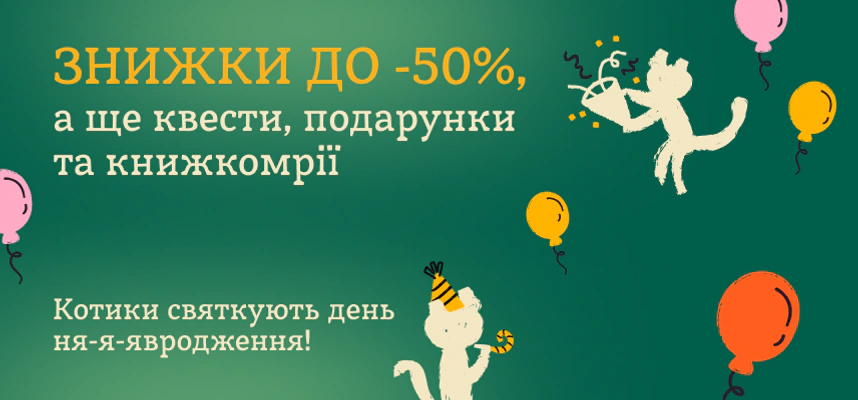 blog image