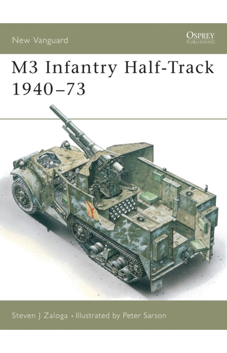 Main Product