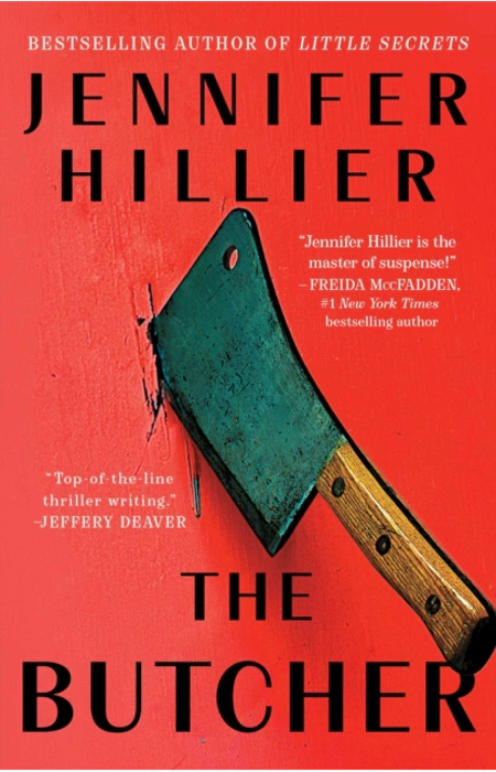 Main Product