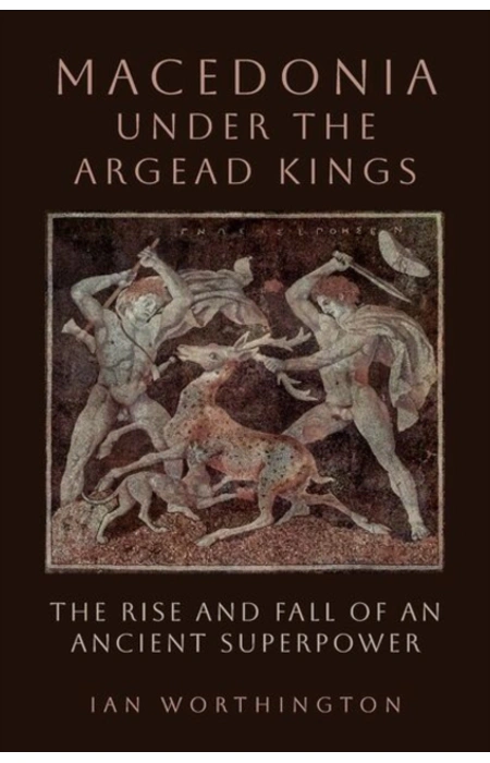 Main Product