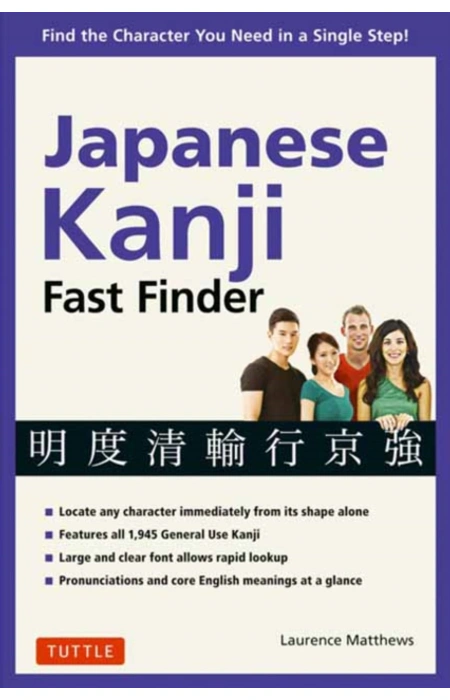Main Product
