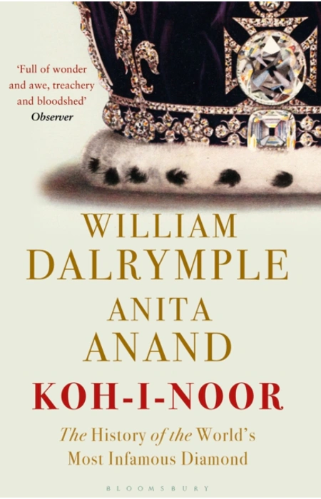 Main Product