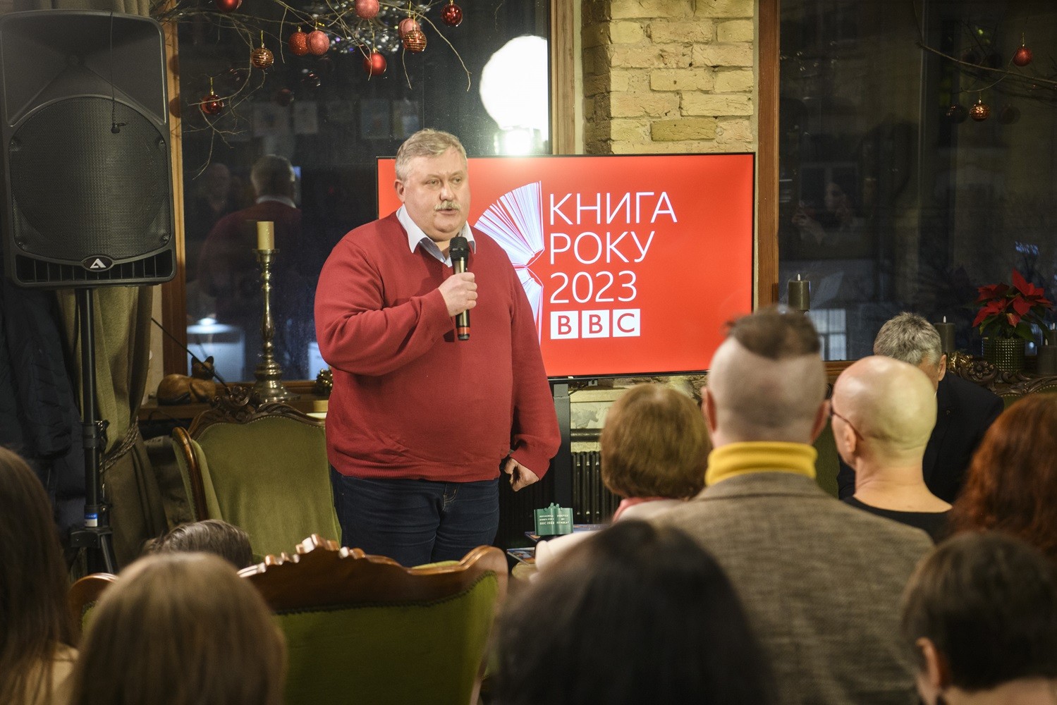 Книга року BBC-2023 — Есеїстика. Ростислав Семків отримує премію. Фото Владислав Мусієнко для ВВС